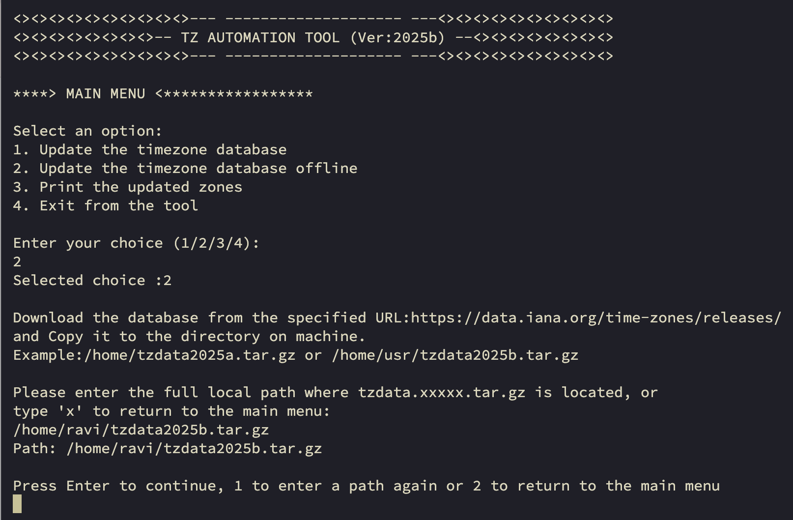 The image illustrates the steps and user prompts associated with the offline database update procedure.